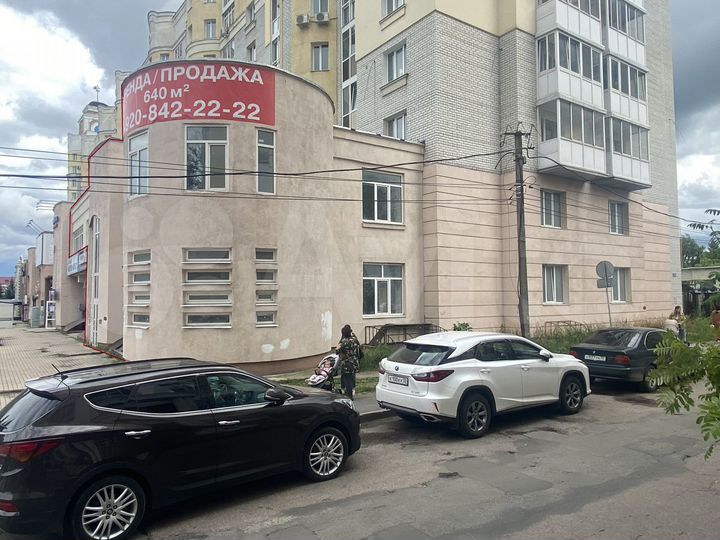 Свободного назначения, 641 м²