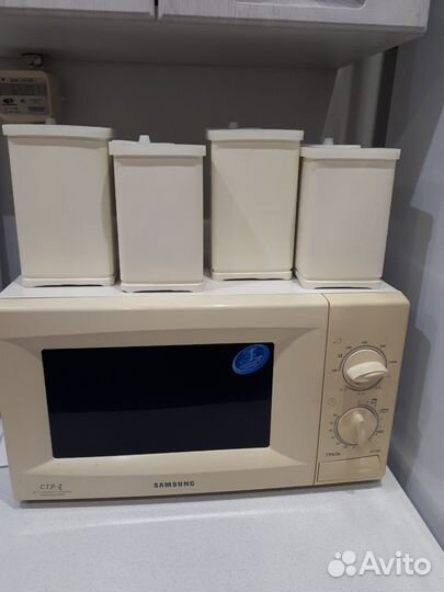 Ёмкость для сыпучих продуктов