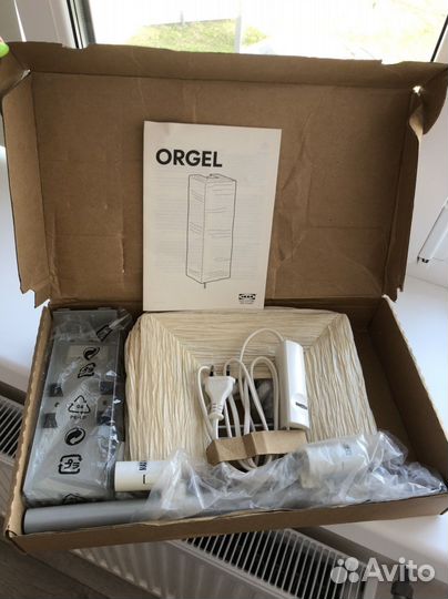 Светильник настенный бра IKEA orgel новый