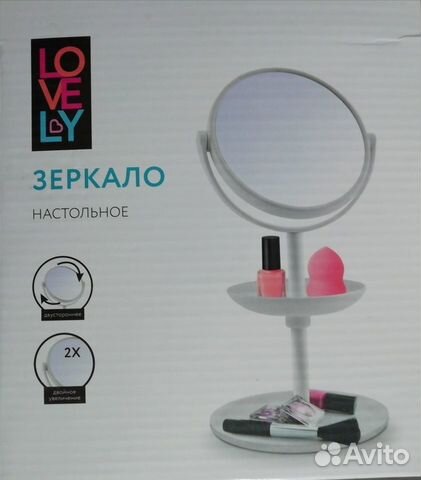 Зеркало с подставкой