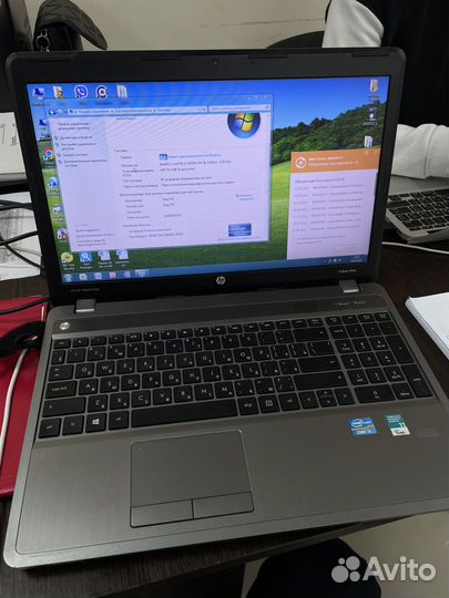 Hp probook 4540s