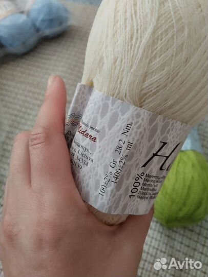 Пряжа Хаапсалу 100 меринос, салатовый цвет