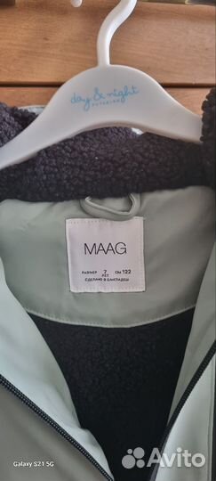 Куртка детская демисезонная 122