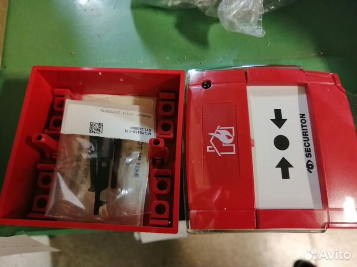 Securiton (Секуритон) Извещатель мср 545-1