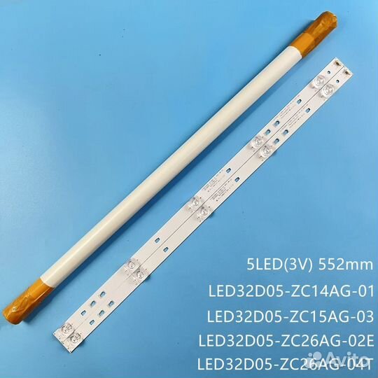 Подсветка для TV LED32D05-ZC23AG-01