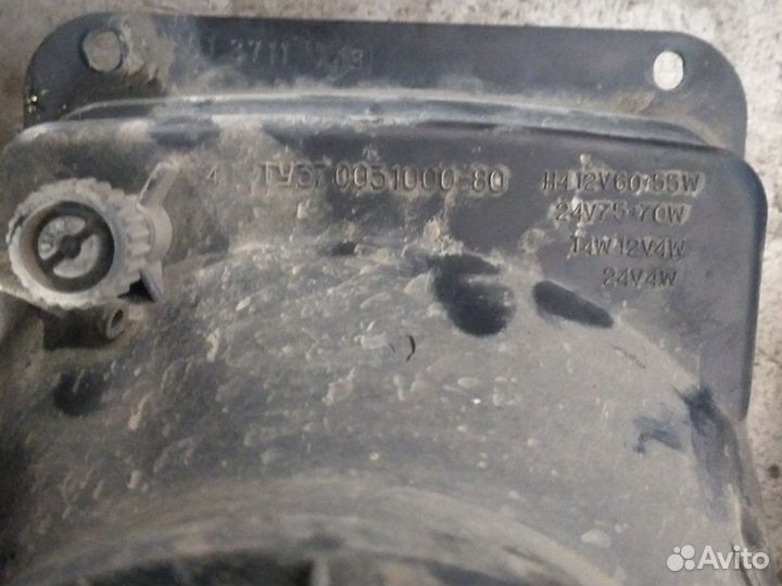 Правая фара маз и кронштейны