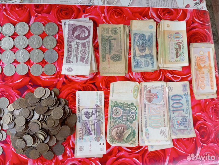 Монеты СССР рубль