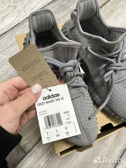 Adidas Yeezy Boost 350