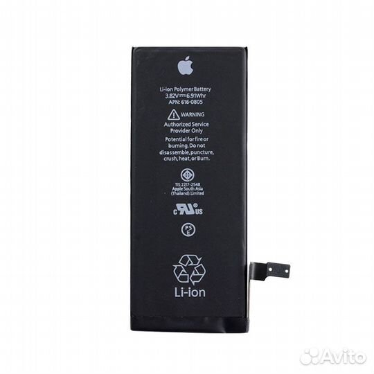 Аккумуляторная батарея акб iPhone 5S/5C