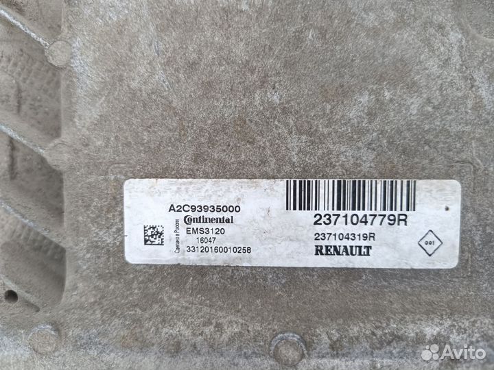 Продам рабочий полный комплект эбу logan 2