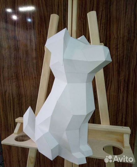 Полигональные фигуры