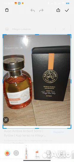 Духи винтаж