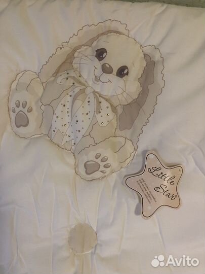 Одеяло- конверт Little Star