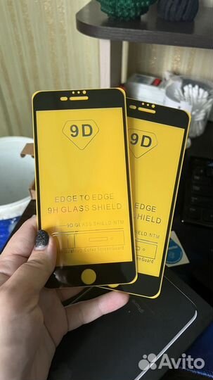 iPhone 7 Plus, 128 ГБ