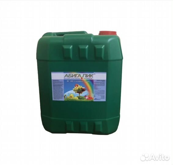 Абига-Пик фунгицид объемом 50мл/1л/5л/10л