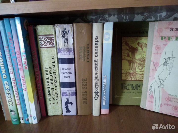 Детские книги