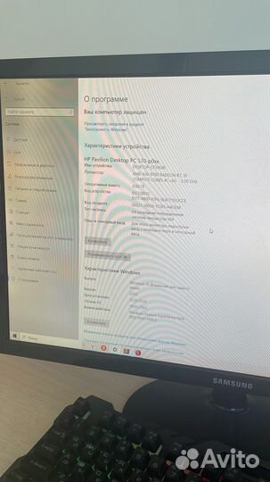 Компьютер игровой