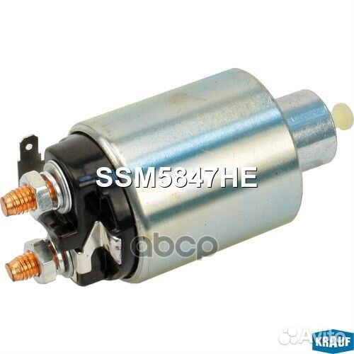 Втягивающее реле chery tiggo -11/KIA 2.4 nissan