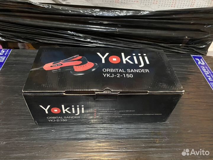 Шлифовальная машинка yokiji YKJ-2-150
