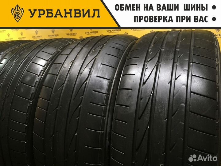 Bridgestone Dueler H/P Sport 255/45 R20 101W