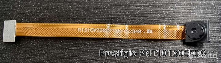 Prestigio Visconte Ecliptica Запчасти для ноутбука