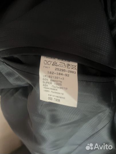 Мужской костюм классический черный