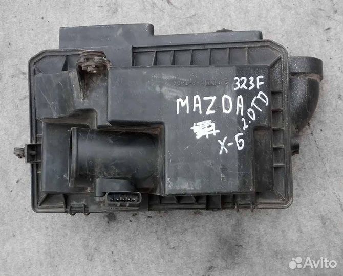 Корпус воздушного фильтра Mazda 323F 2.0D BJ
