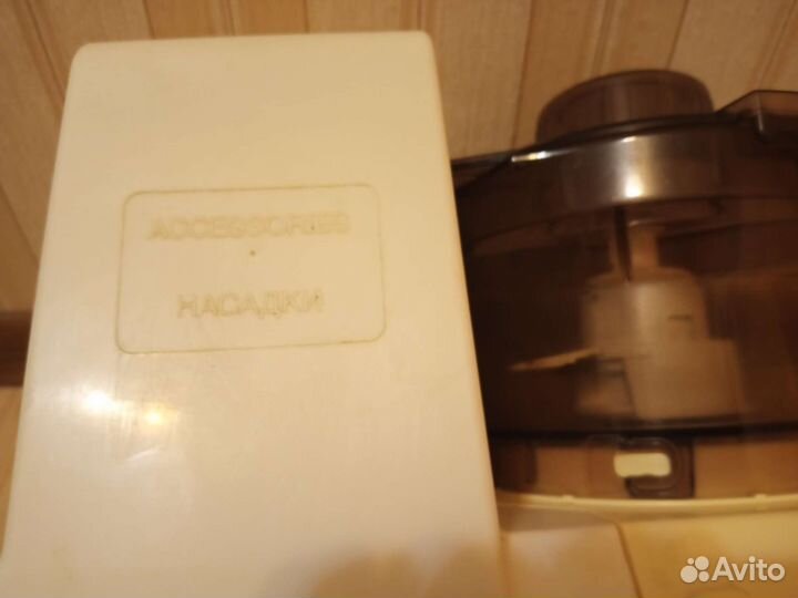 Кухонный комбайн СССР энергия б.у. отличный сохран