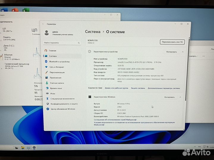 Хороший системник пк