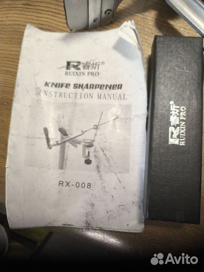 Точилка для ножей ruixin pro rx008