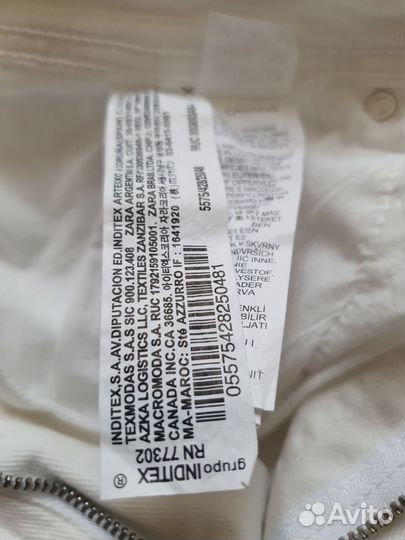 Джинсы zara новые