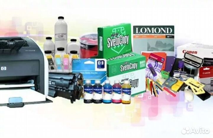 Заправка картриджей.Ремонт принтеров. Продажа новы