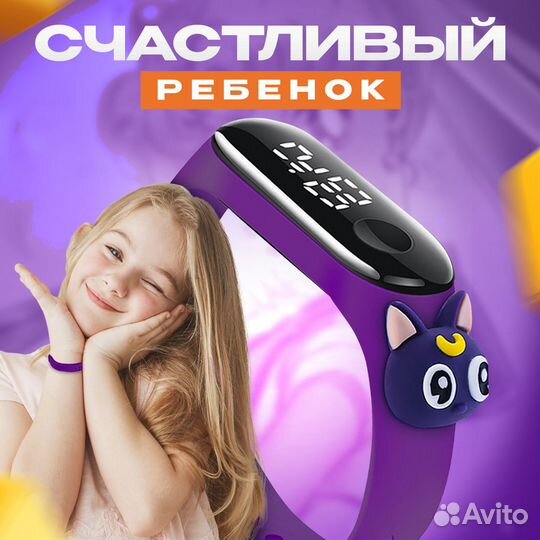 Детские наручные часы для девочек