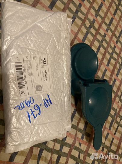 Пельменница ручная