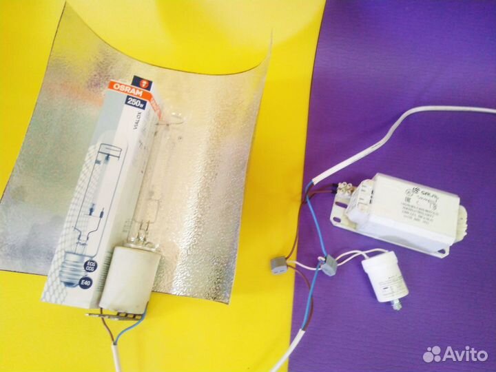 Комплект днат 250 ват с электрическим таймером