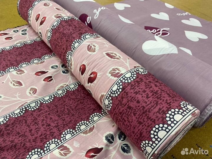 Ткань на отрез или рулонами