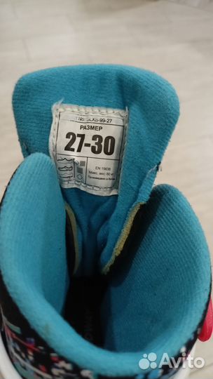 Коньки детские раздвижные р 27 30