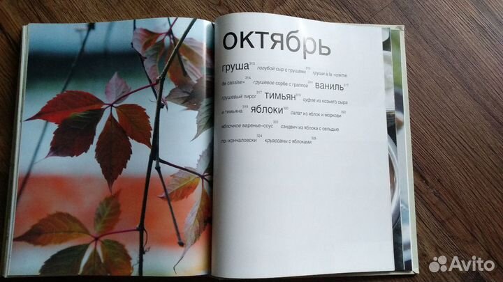 Книги Юлии Высоцкой