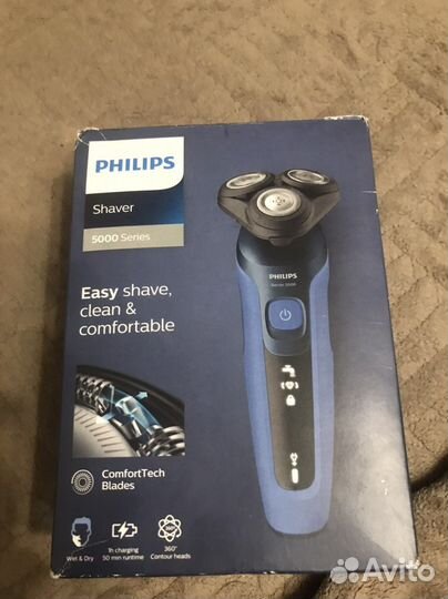 Бритва philips