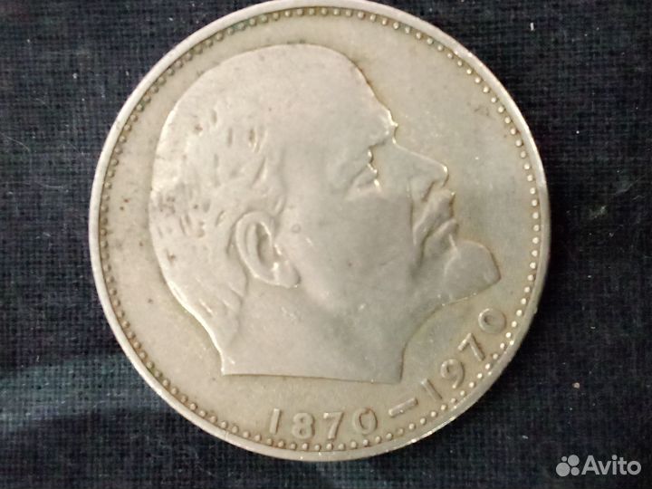 Продаю монету