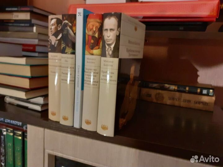 Библиотека всемирной литературы 