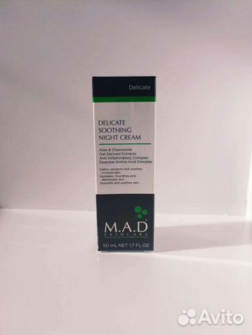 Mad skincare delicate daily moisturizer