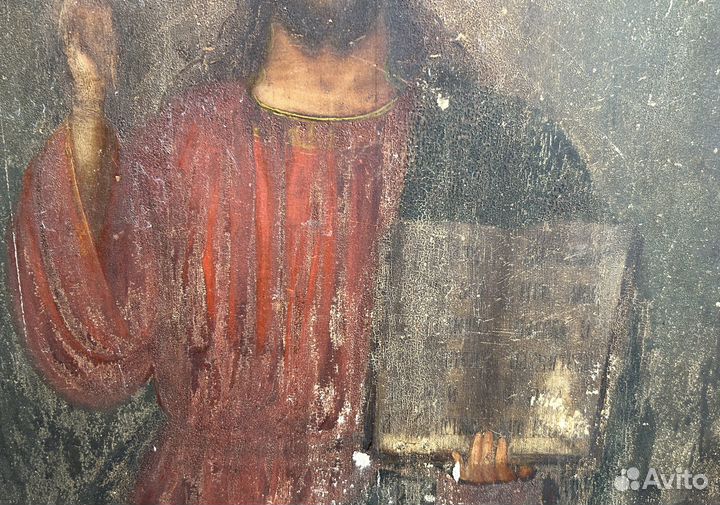 Икона Господь Вседержитель Большой