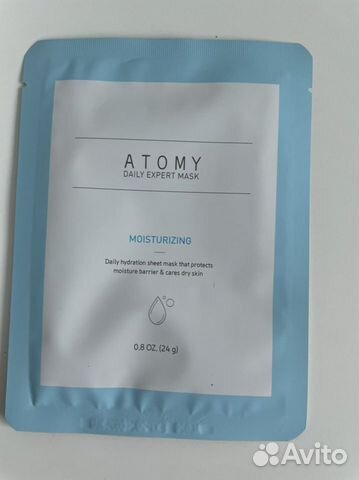 Маска для лица тканевые