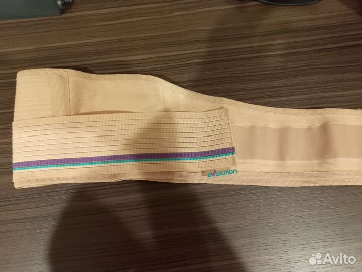 Бандаж для беременных