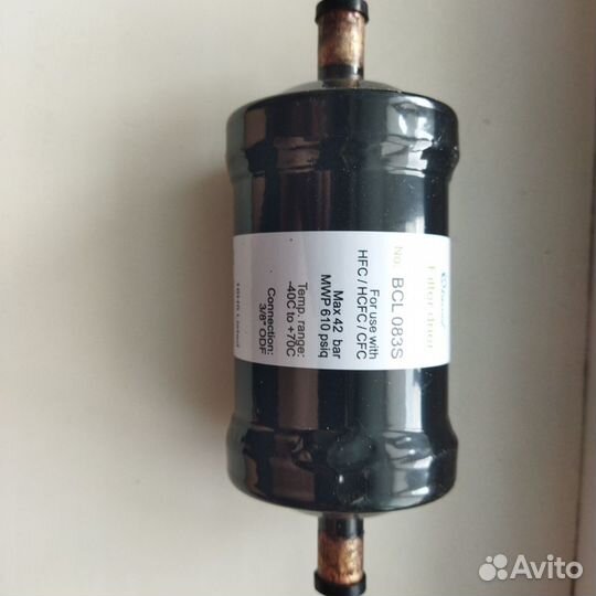 Фильтр осушитель для холодильников