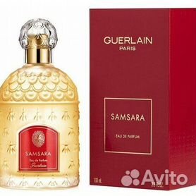 Perfume samsara clearance