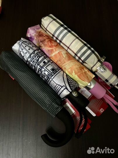 Зонт автомат в ассортименте