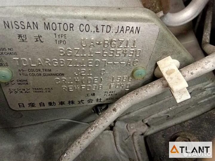 Накладка 5-й двери nissan cube