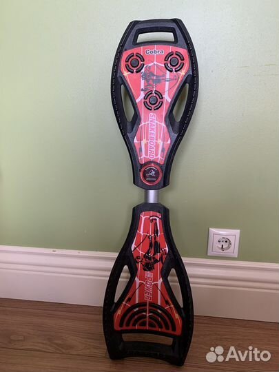 Роллерсёрф